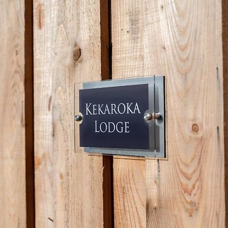 Kekaroka Lodge, Tottergill Farm แบรมพ์ตัน ภายนอก รูปภาพ